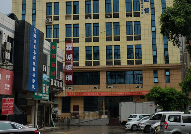 【裝機(jī)案例】河池市金城江區(qū)城東社區(qū)衛(wèi)生服務(wù)中心，采購品源超聲骨密度檢測(cè)儀