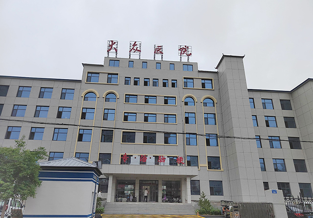 品源醫療雙能X射線骨密度儀+骨齡儀BAD-Q2落地河北邯鄲！同步裝機培訓完成
